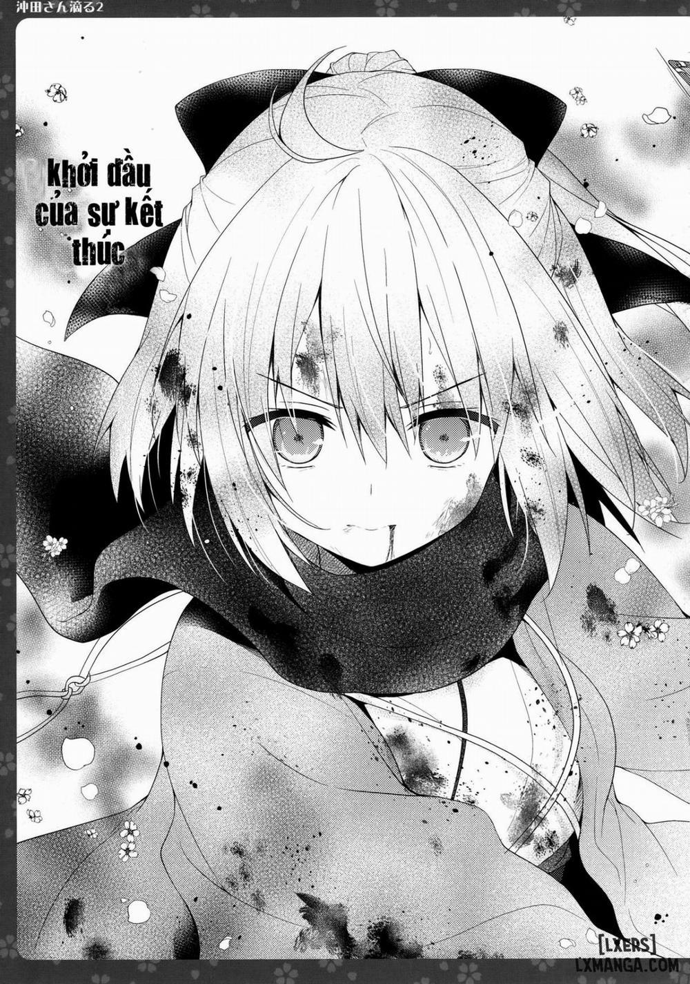 Okita-san Shitataru 2 Oneshot trang 16