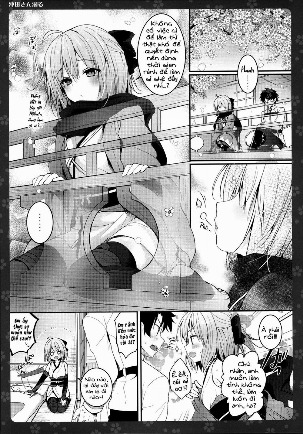 Okita-San Shitataru (Fate/Grand Order) Chương Oneshot Trang 4