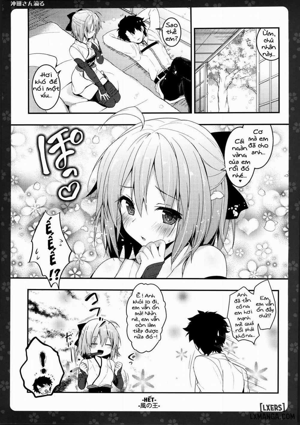 Okita-san Shitataru Oneshot trang 11