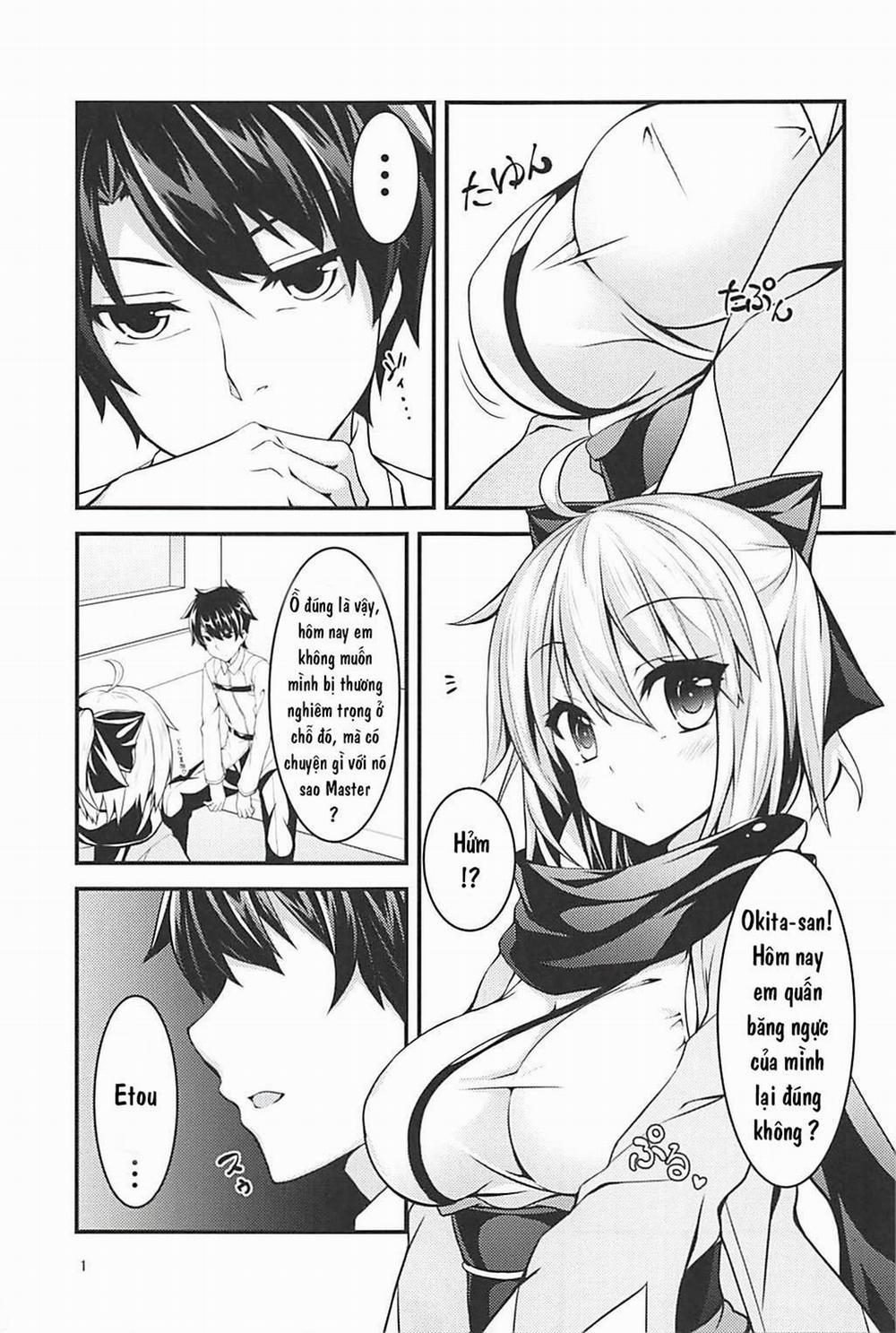 Okita-san to Chaldea Icha Love Ecchi Shitai (Fate/Grand Order) Chương Oneshot Trang 3