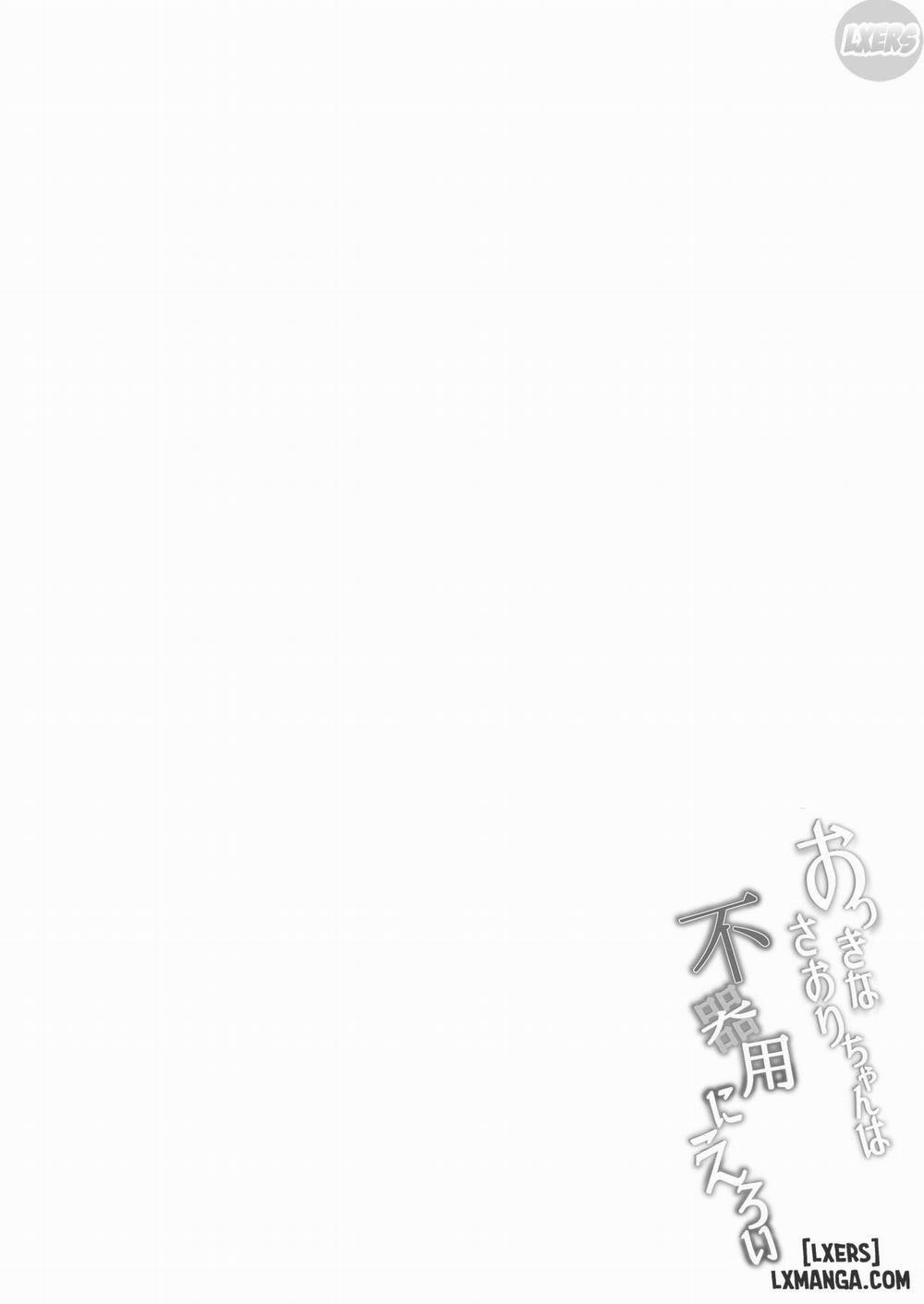 Okki na Saori-chan wa Bukiyou ni Eroi Oneshot trang 3