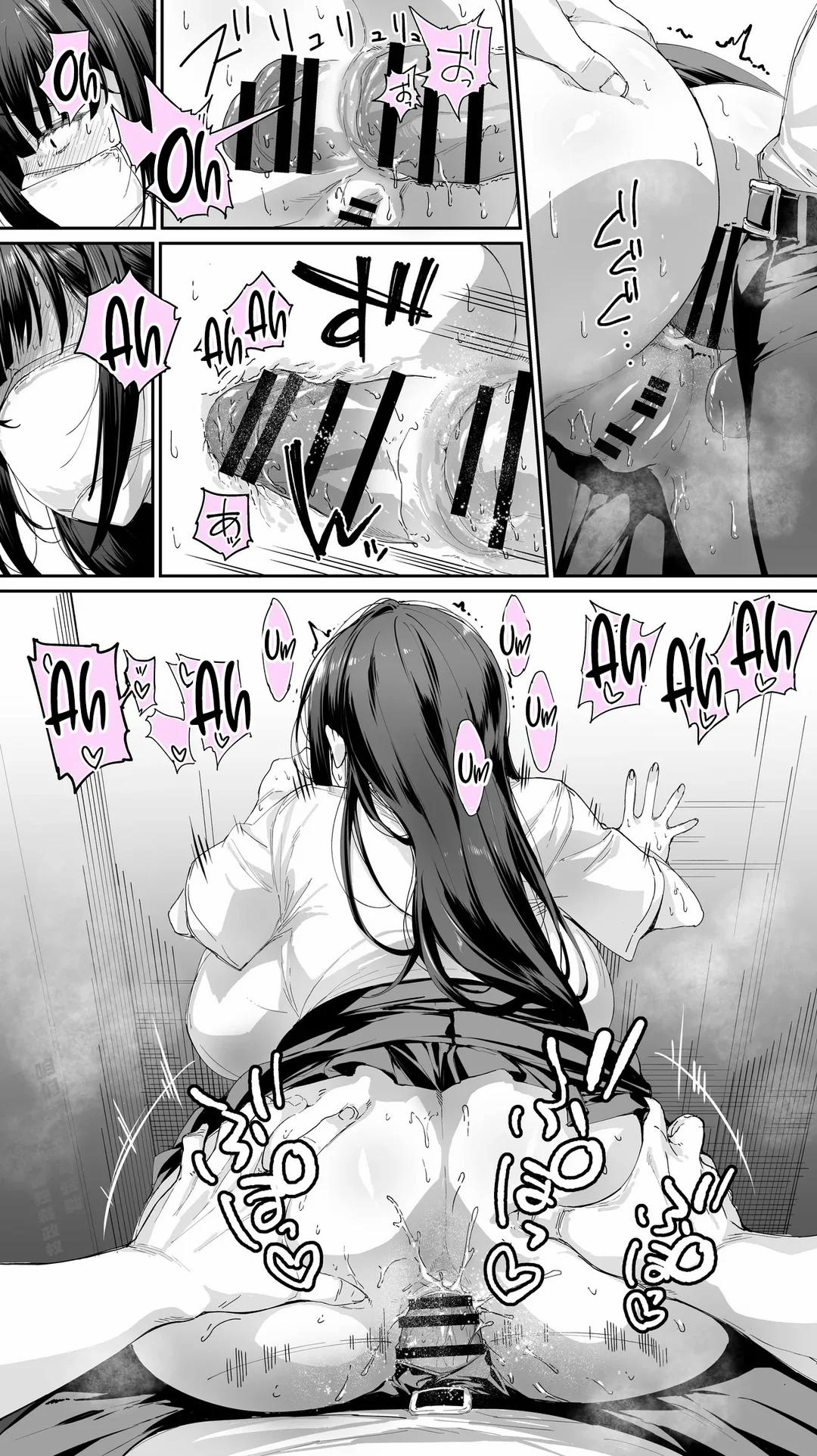 Okoranaide Hoshikawa-san 3 trang 36