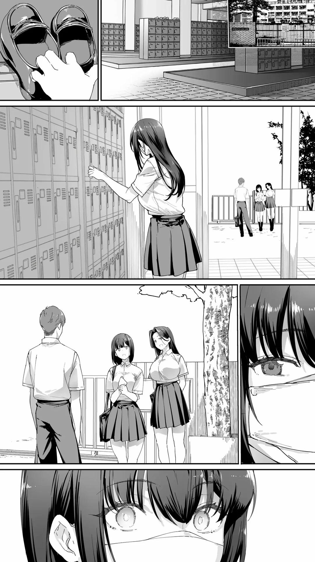 Okoranaide Hoshikawa-san 3 trang 7