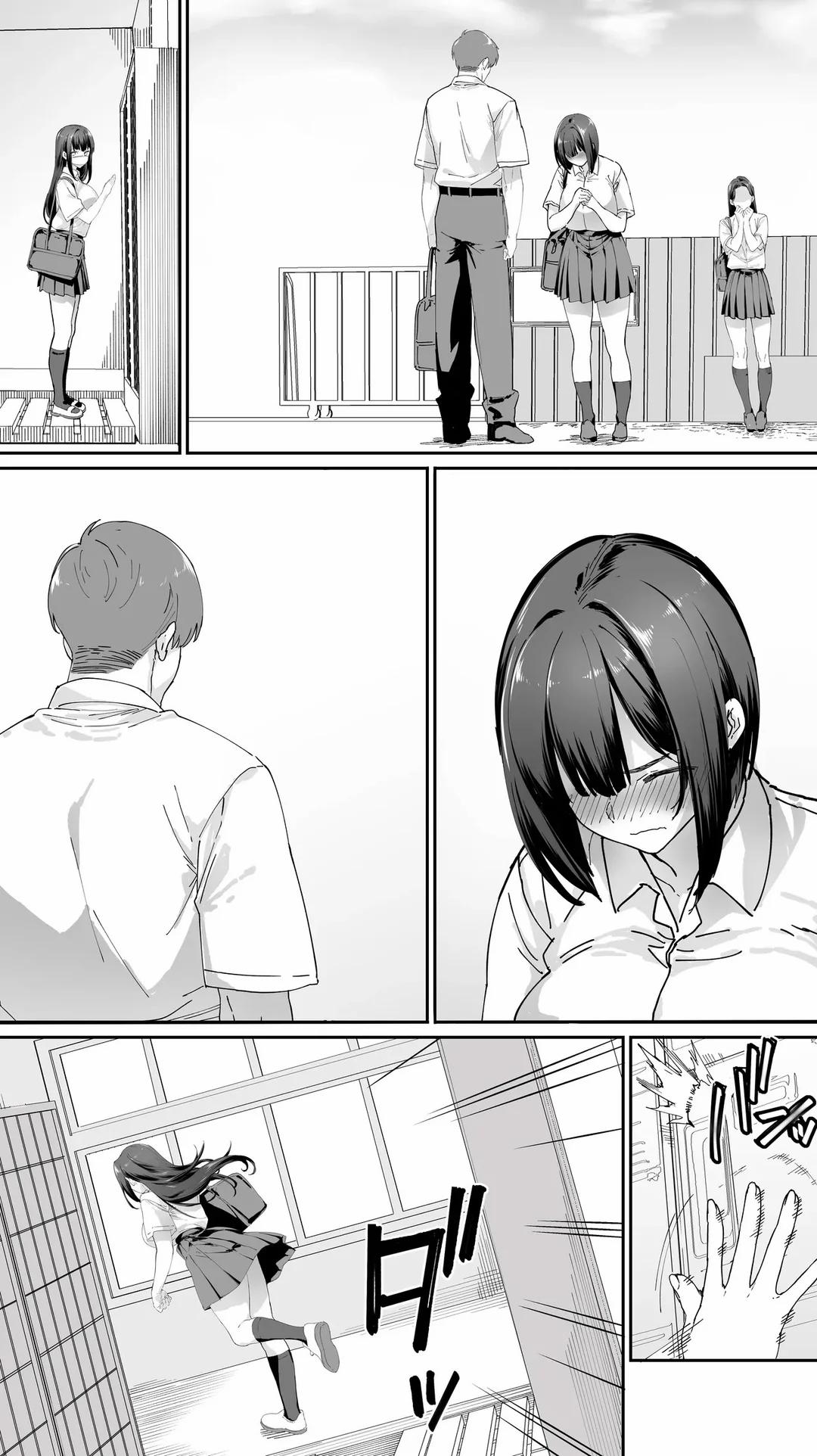 Okoranaide Hoshikawa-san 3 trang 8