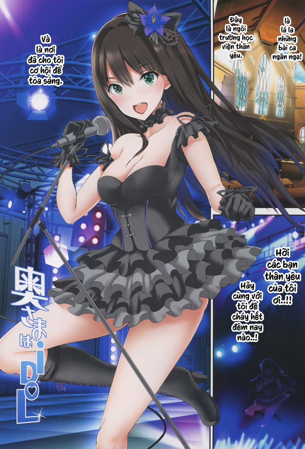 Oku-Sama Wa IDOL -Shibuya Rin Hen- (The Idolmaster) Chương Oneshot Full Color Trang 5