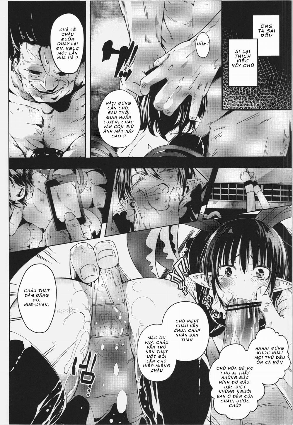 Okuchi no Koibito (Touhou) Chương Oneshot Trang 8