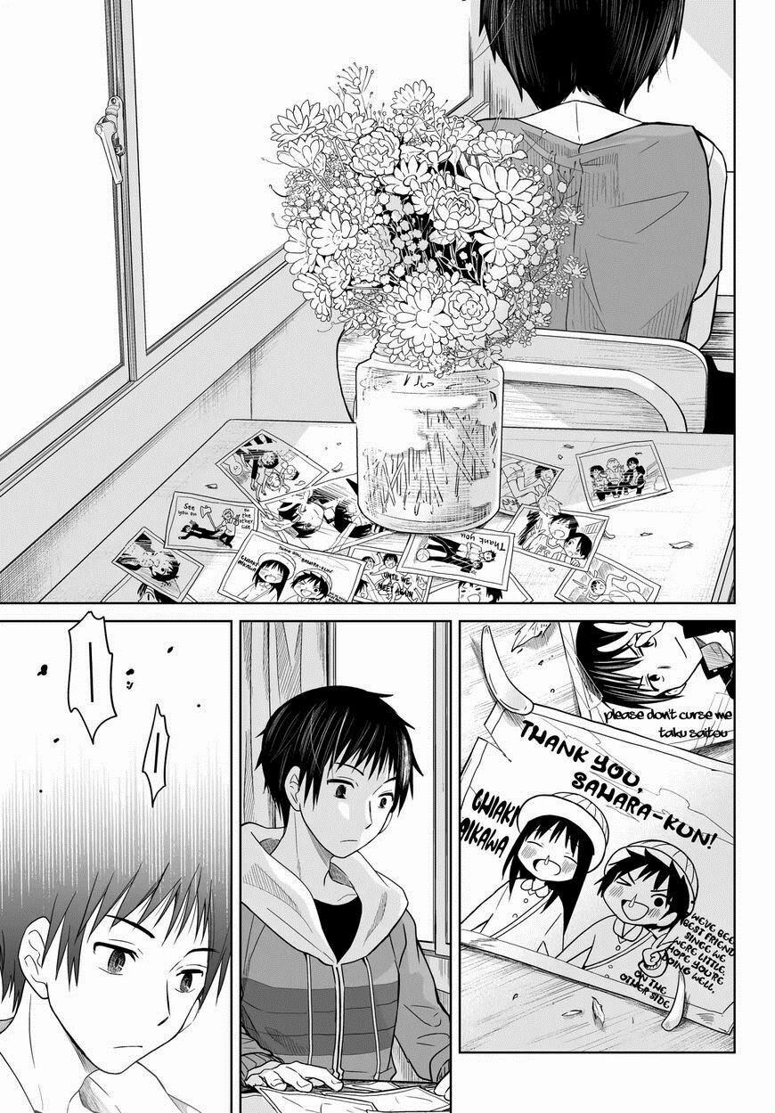 Okuru Kotoba 1 trang 15