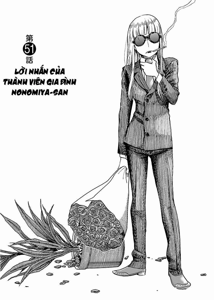 Okusan 51 trang 2