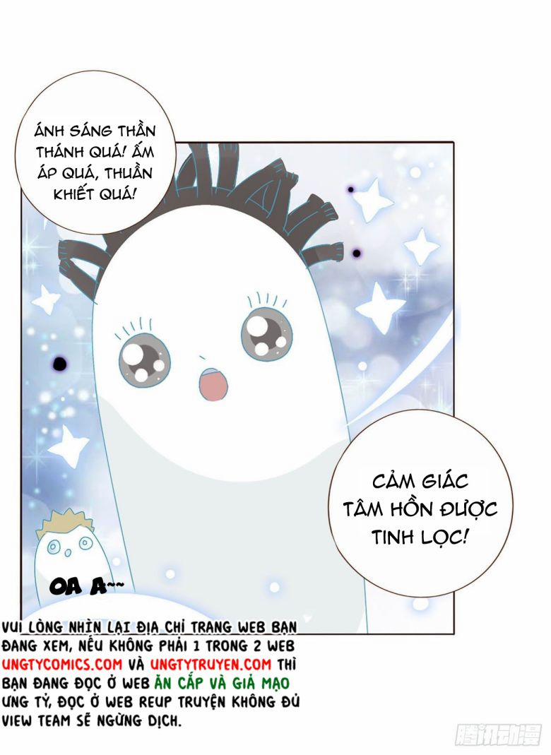 Ôm Chặt Vào Lòng 13 trang 12