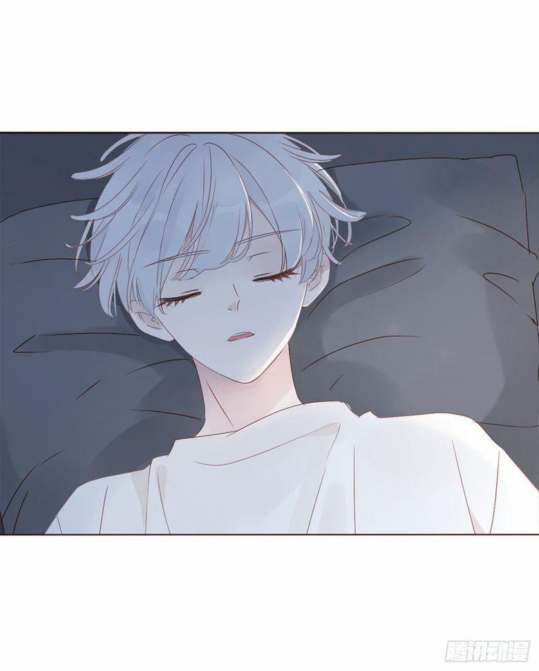 Ôm Chặt Vào Lòng 13 trang 18