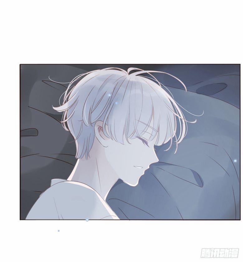 Ôm Chặt Vào Lòng 13 trang 39