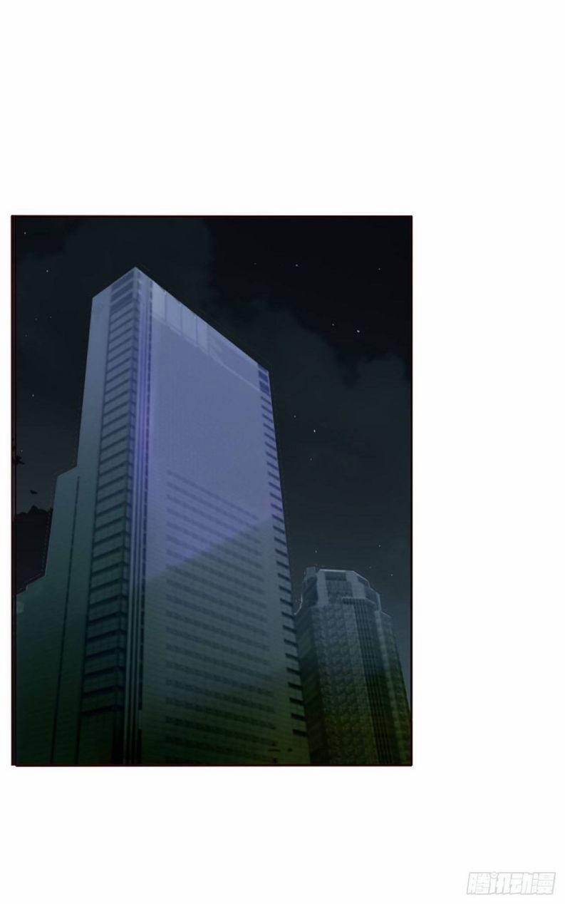 Ôm Chặt Vào Lòng 16 trang 27