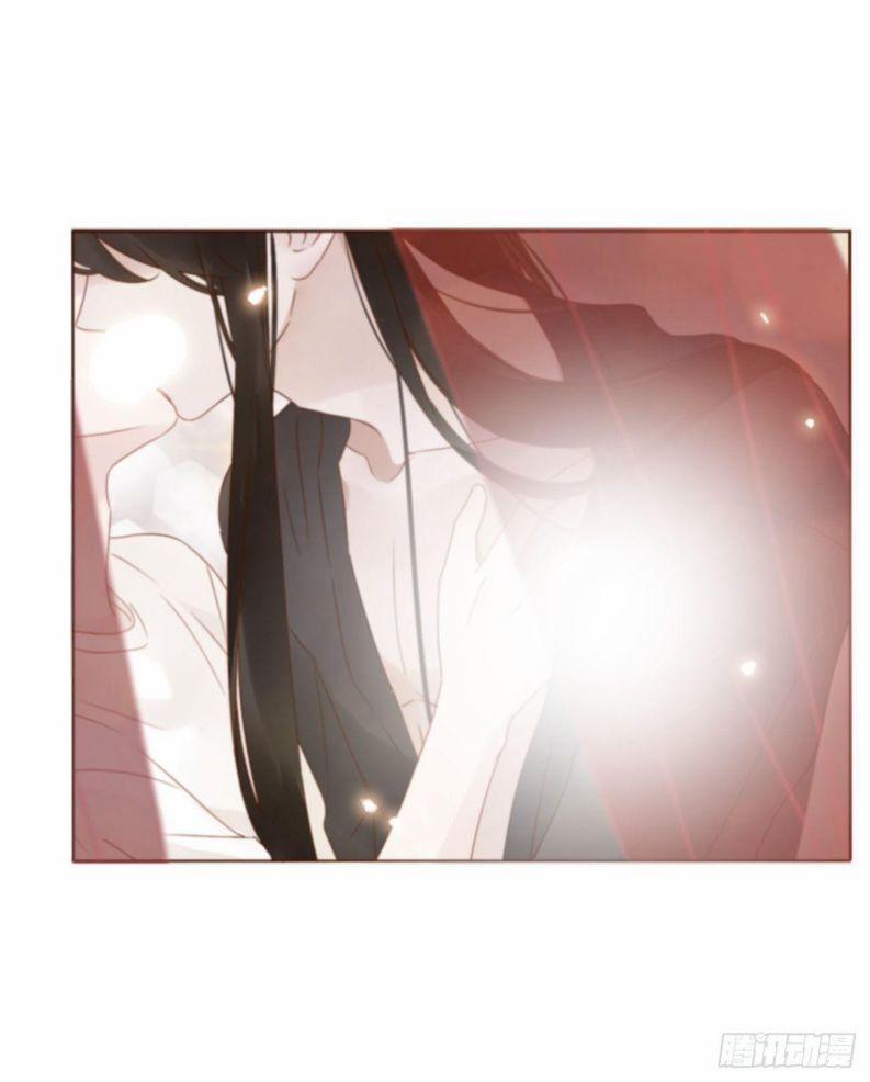 Ôm Chặt Vào Lòng 17 trang 1