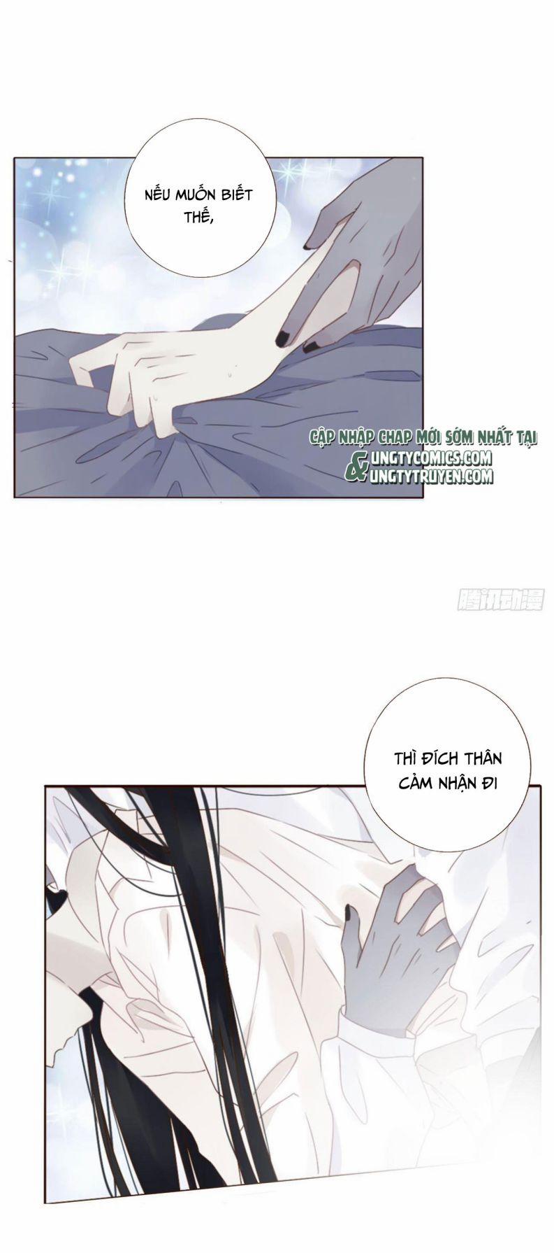 Ôm Chặt Vào Lòng 18 trang 12