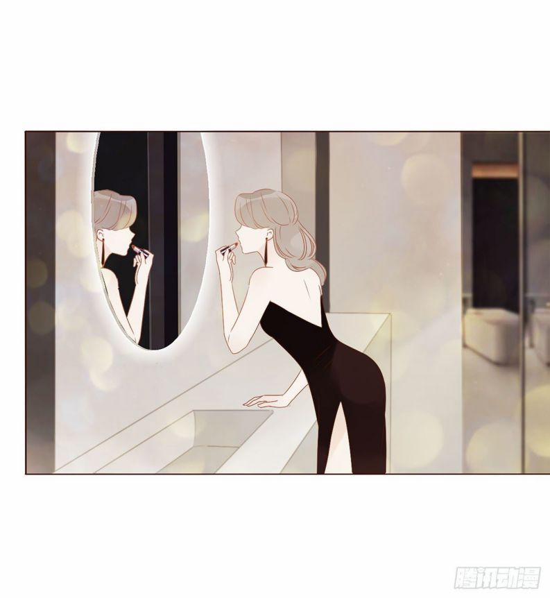 Ôm Chặt Vào Lòng 19 trang 42