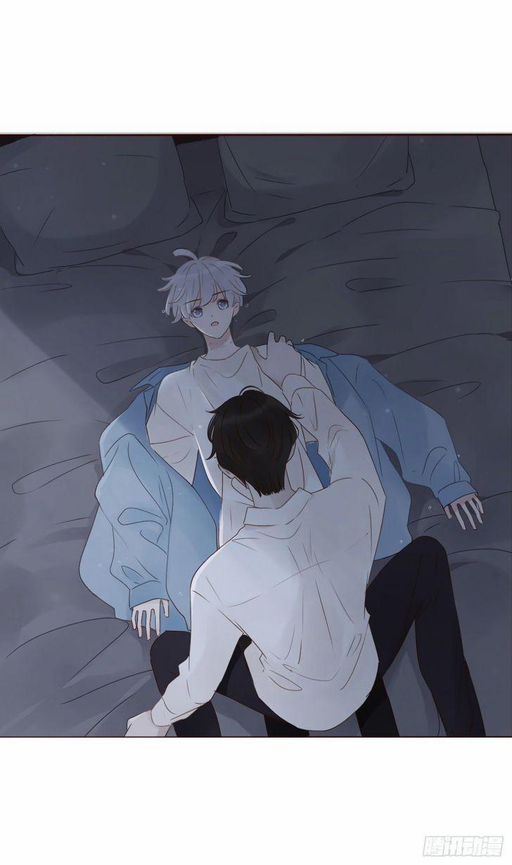 Ôm Chặt Vào Lòng 2 trang 44