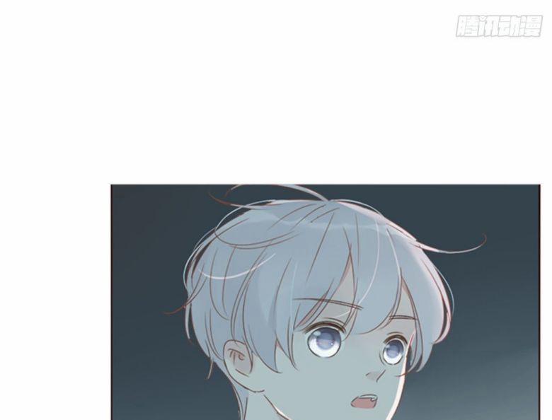 Ôm Chặt Vào Lòng 22 trang 5