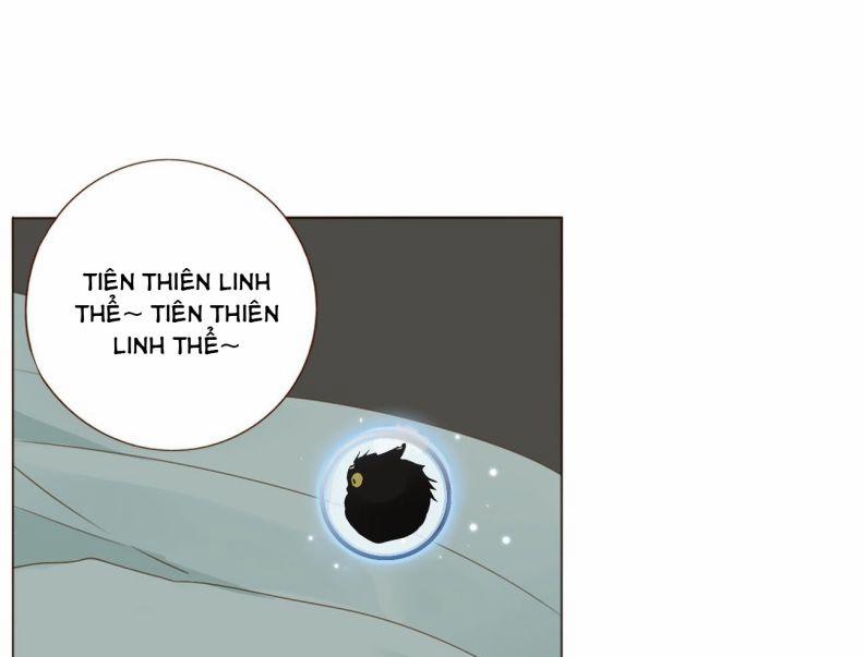 Ôm Chặt Vào Lòng 24 trang 14