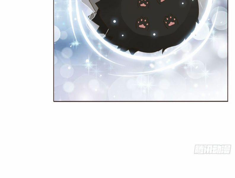 Ôm Chặt Vào Lòng 24 trang 20