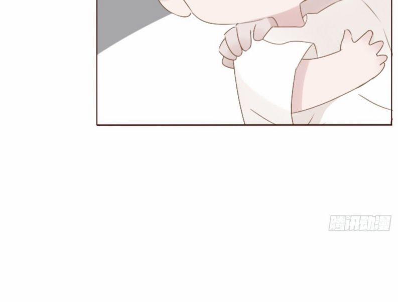 Ôm Chặt Vào Lòng 24 trang 6