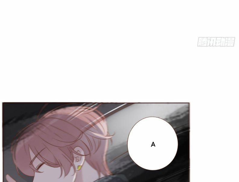 Ôm Chặt Vào Lòng 24 trang 67