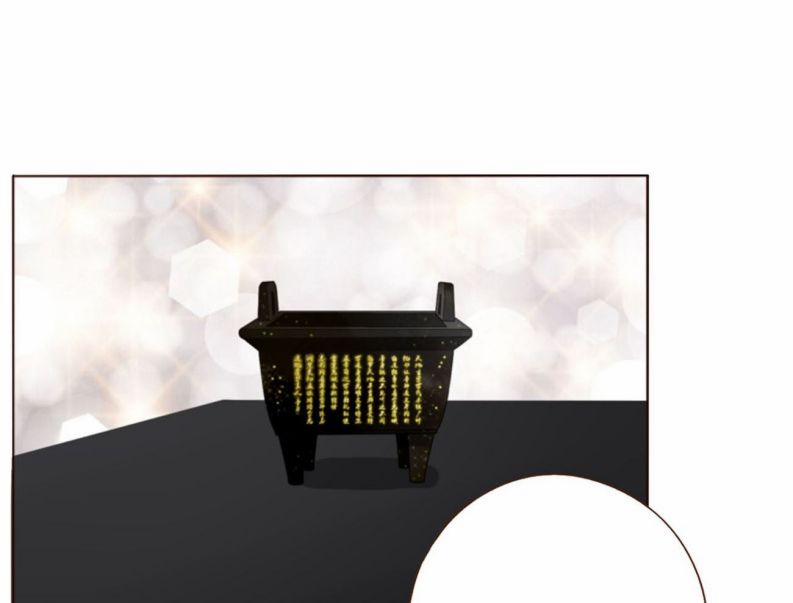 Ôm Chặt Vào Lòng 24 trang 7