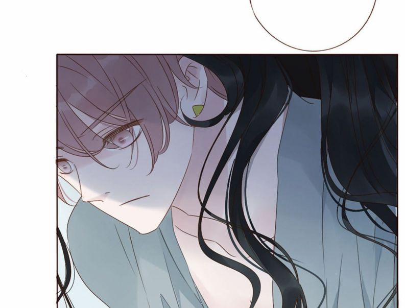 Ôm Chặt Vào Lòng 24 trang 76