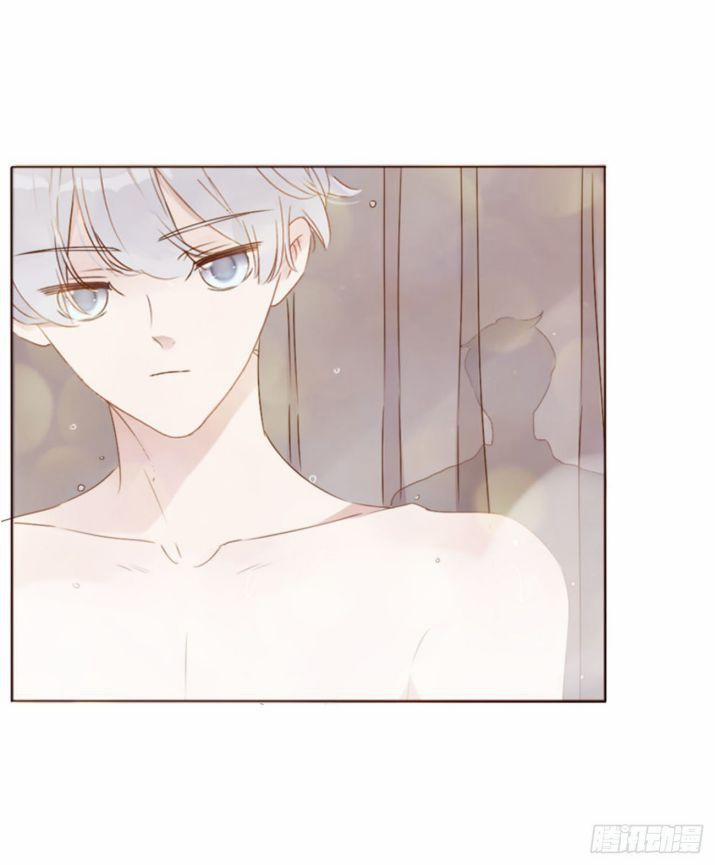 Ôm Chặt Vào Lòng 25 trang 26