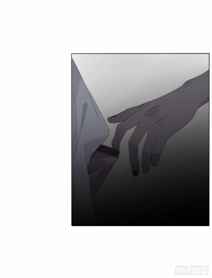 Ôm Chặt Vào Lòng 25 trang 3