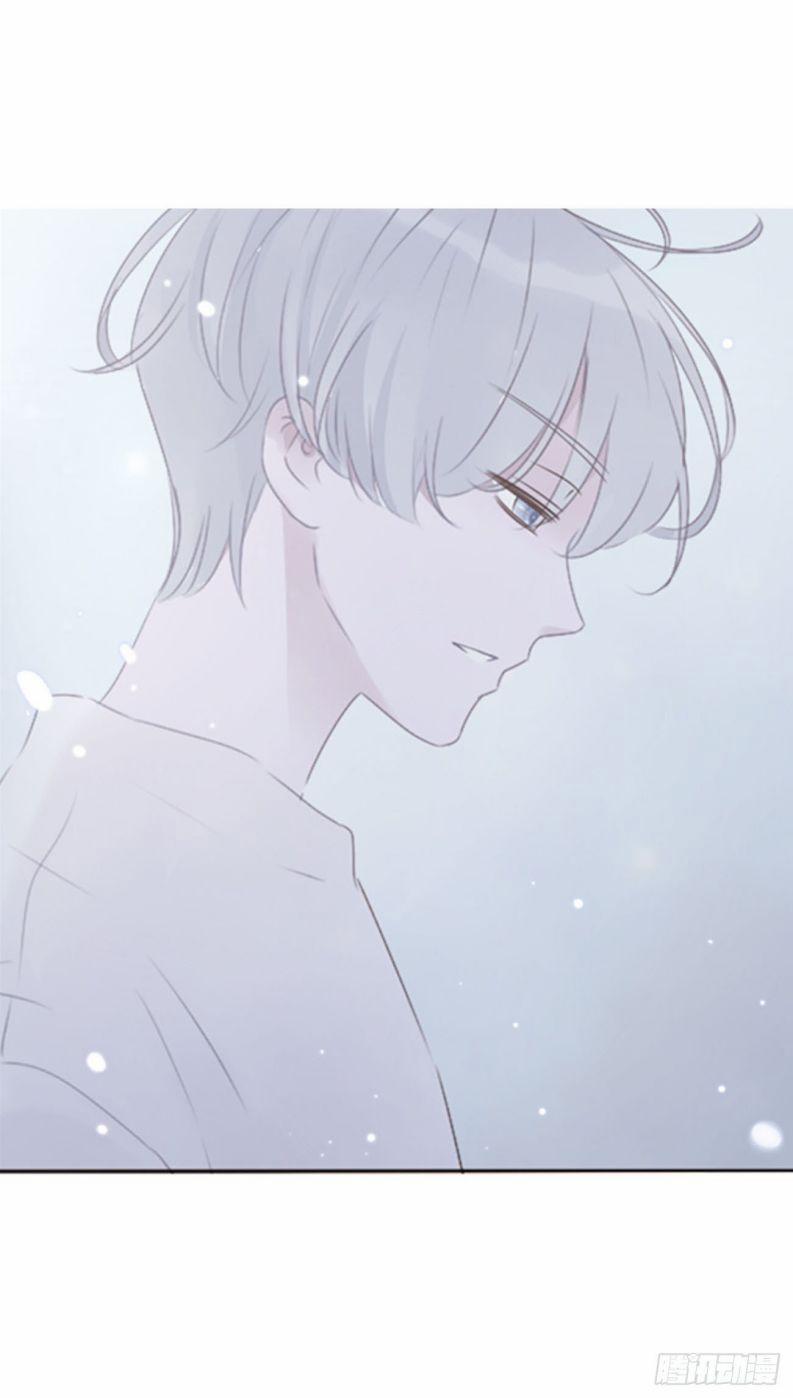 Ôm Chặt Vào Lòng 29 trang 12