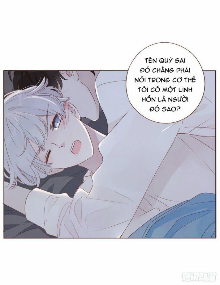 Ôm Chặt Vào Lòng 3 trang 11