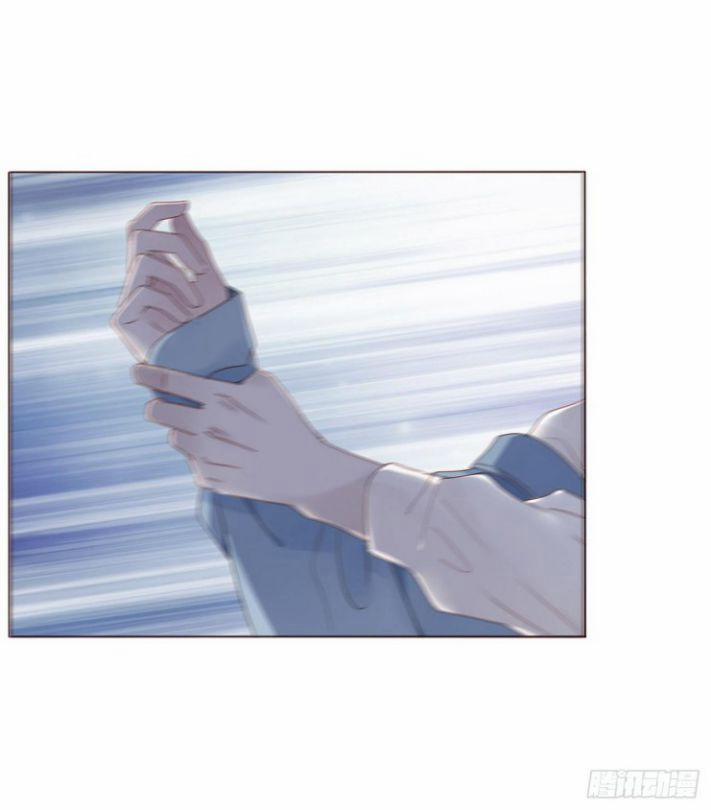 Ôm Chặt Vào Lòng 3 trang 30