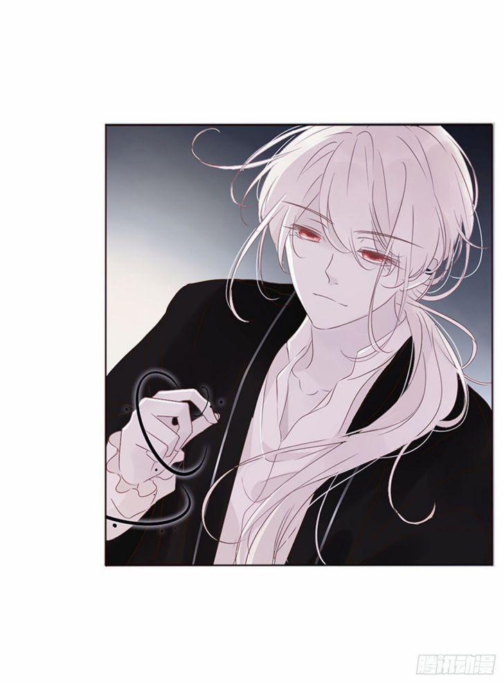 Ôm Chặt Vào Lòng 30 trang 16