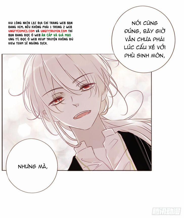 Ôm Chặt Vào Lòng 30 trang 32