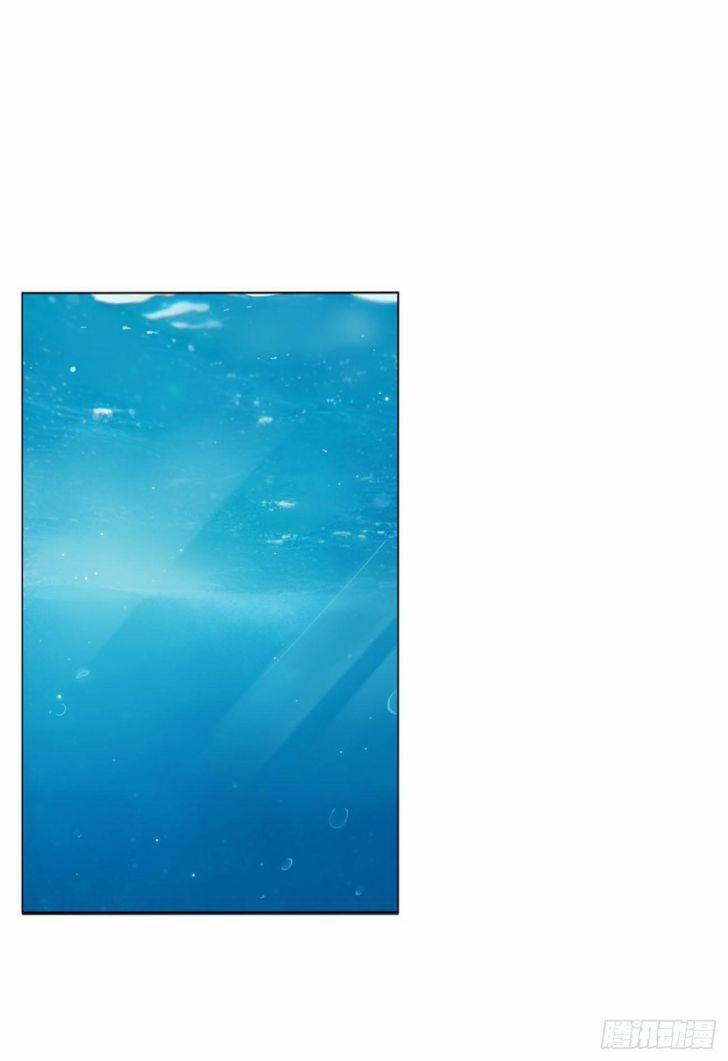 Ôm Chặt Vào Lòng 30 trang 34