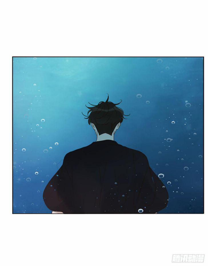 Ôm Chặt Vào Lòng 30 trang 35