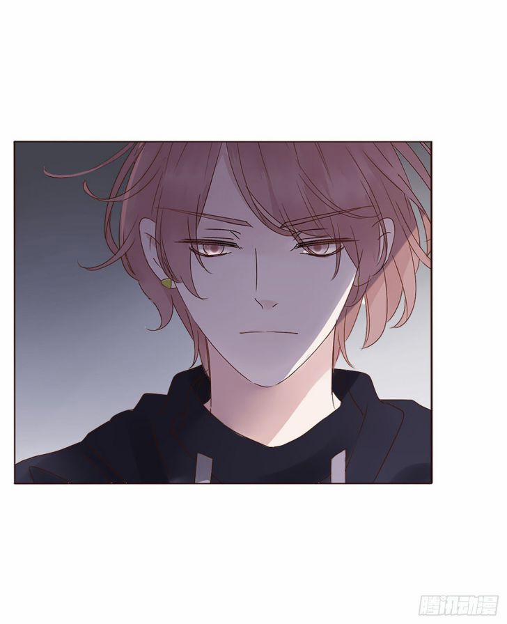 Ôm Chặt Vào Lòng 30 trang 7