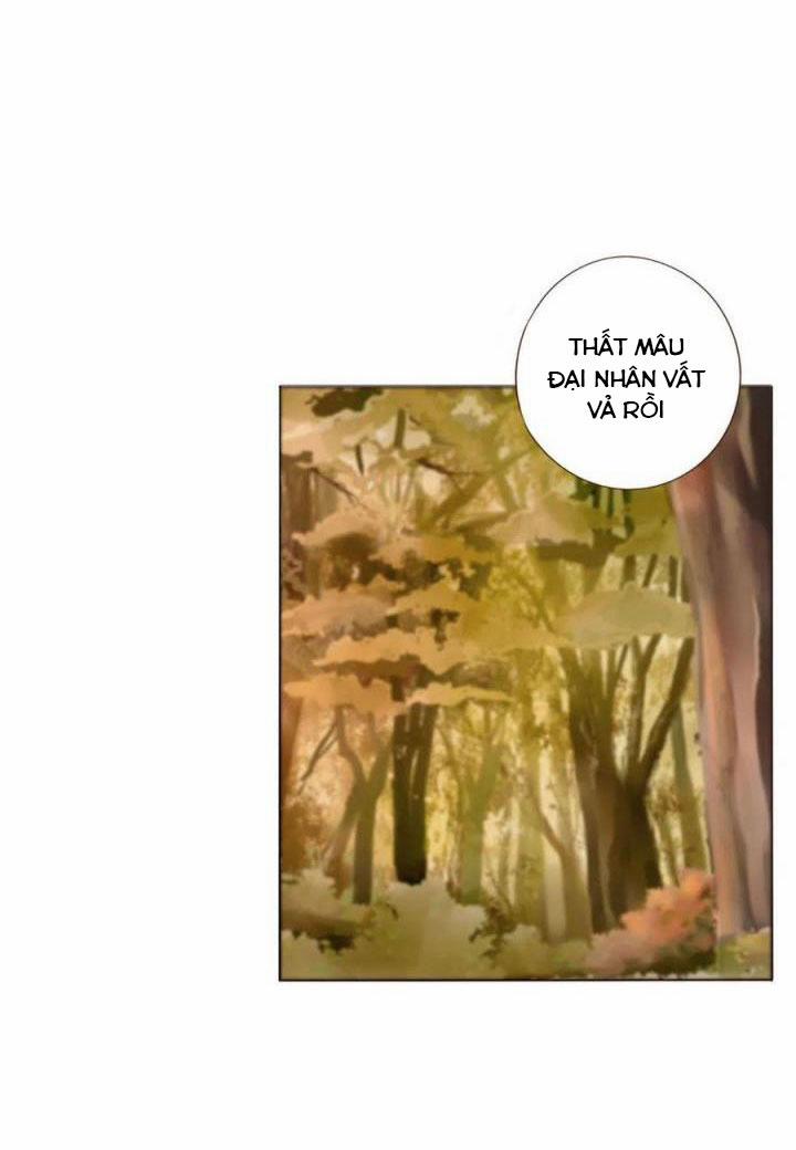 Ôm Chặt Vào Lòng 31 trang 7