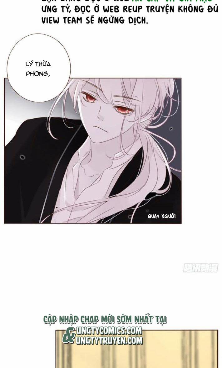 Ôm Chặt Vào Lòng 32 trang 6