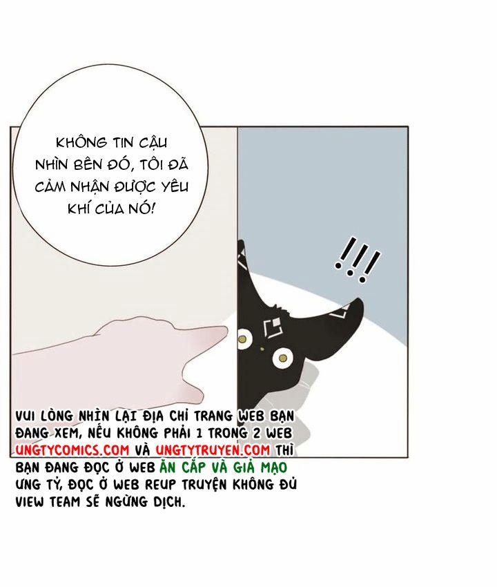 Ôm Chặt Vào Lòng 34 trang 21