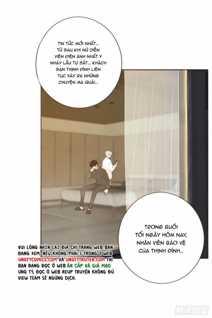 Ôm Chặt Vào Lòng 35 trang 32