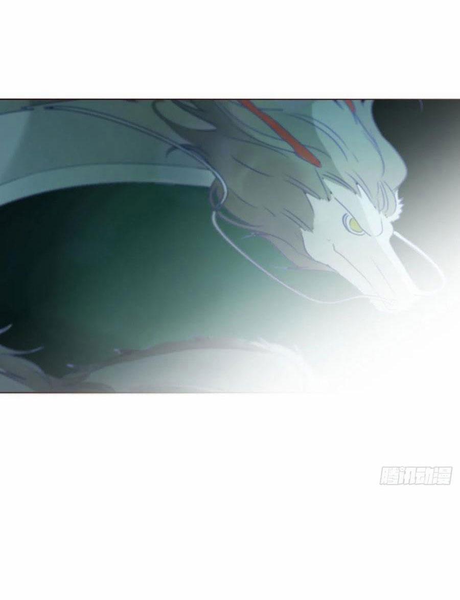 Ôm Chặt Vào Lòng 37 trang 15