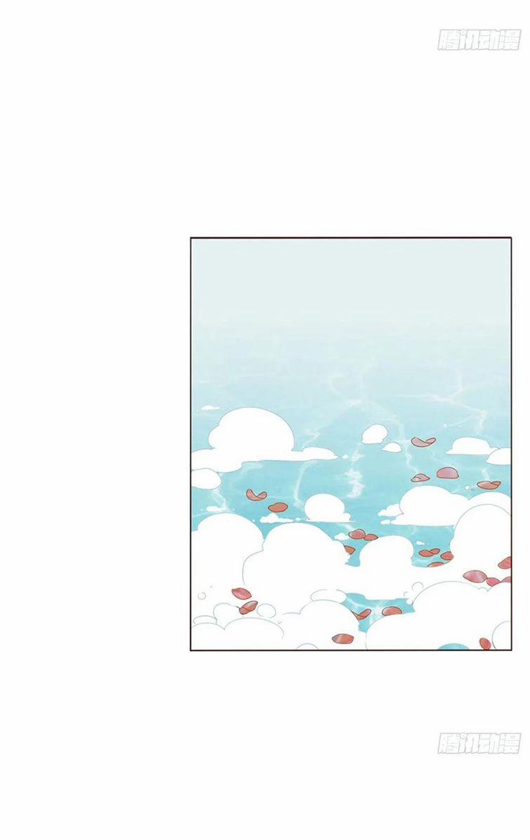 Ôm Chặt Vào Lòng 39 trang 12