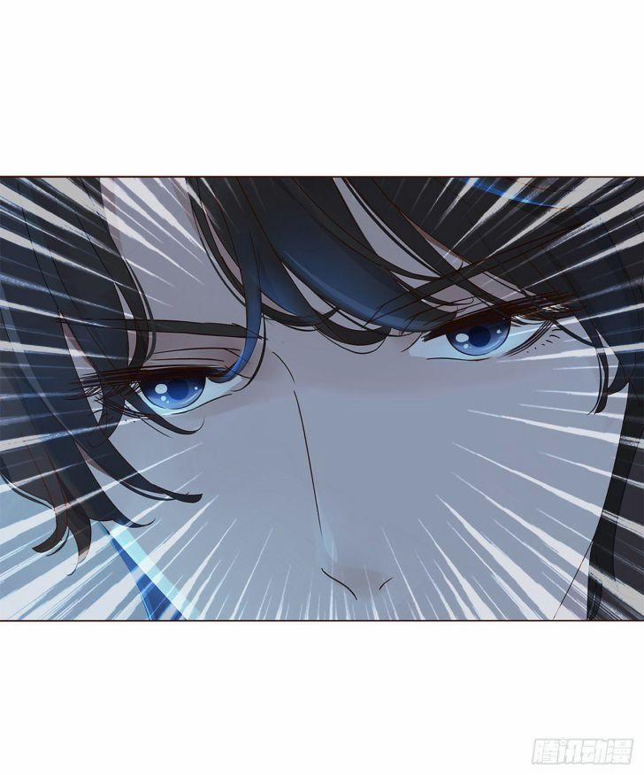 Ôm Chặt Vào Lòng 4 trang 16