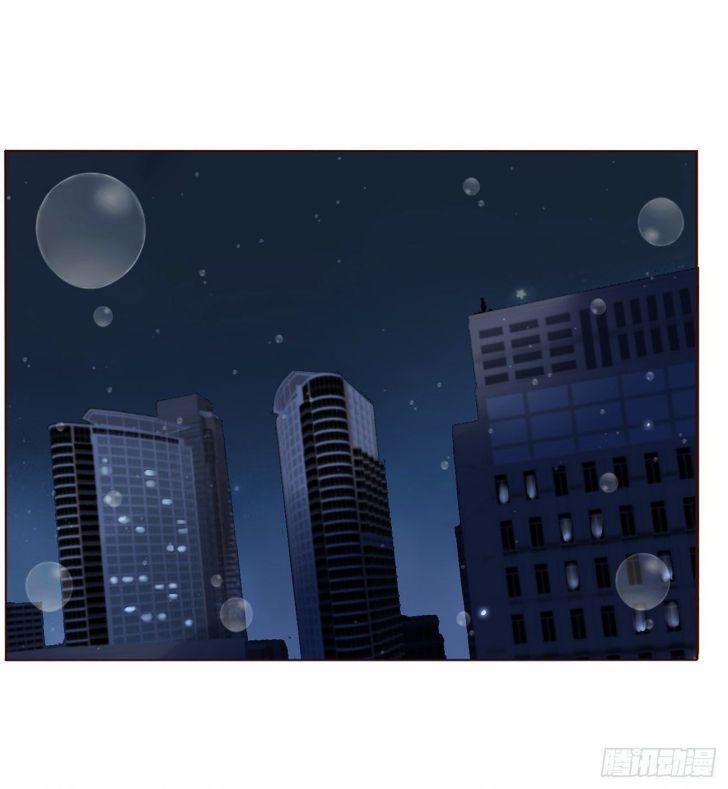 Ôm Chặt Vào Lòng 4 trang 37