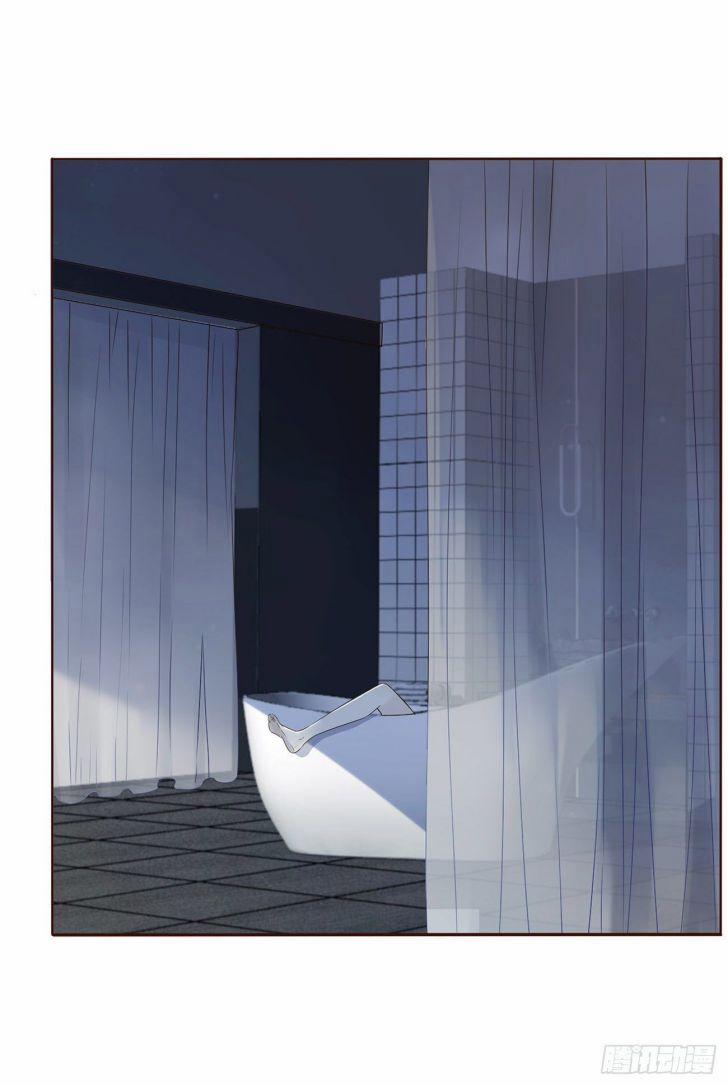 Ôm Chặt Vào Lòng 4 trang 45