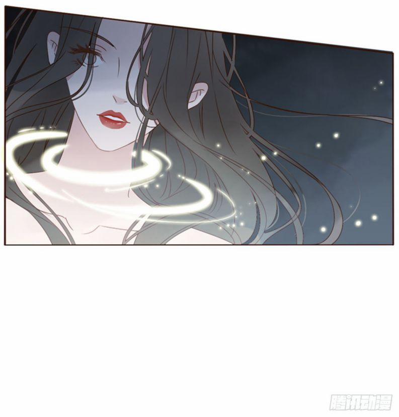 Ôm Chặt Vào Lòng 41 trang 14