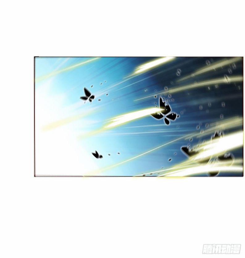 Ôm Chặt Vào Lòng 41 trang 9