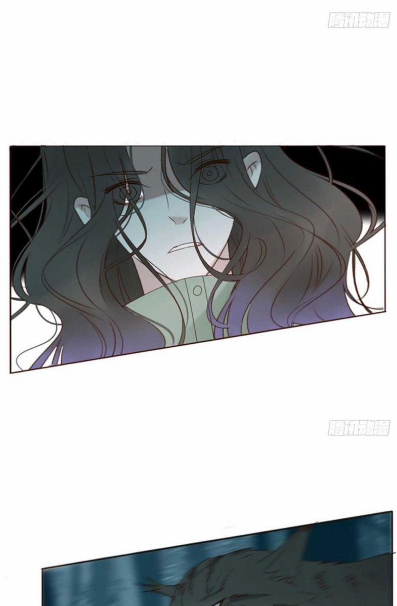 Ôm Chặt Vào Lòng 44 trang 6