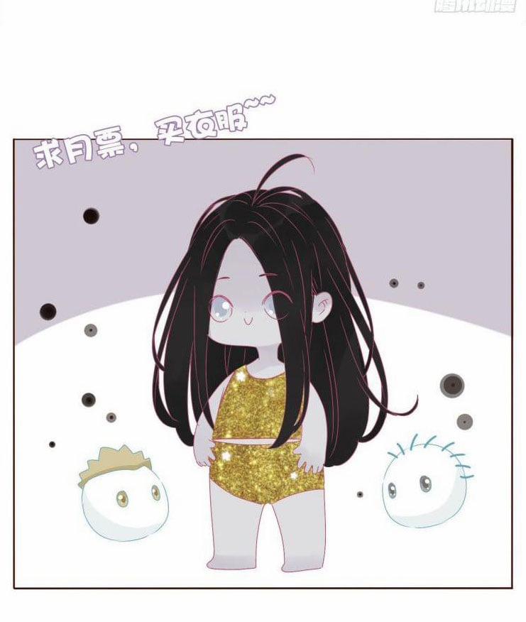 Ôm Chặt Vào Lòng 45 trang 43